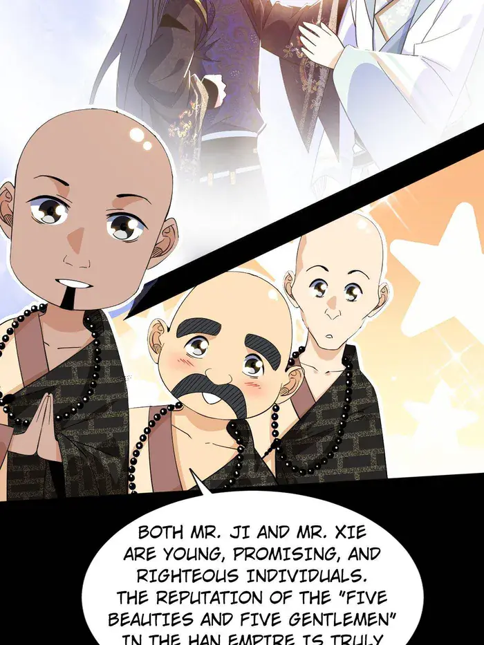 I'm an Evil God Chapter 436 Page 88