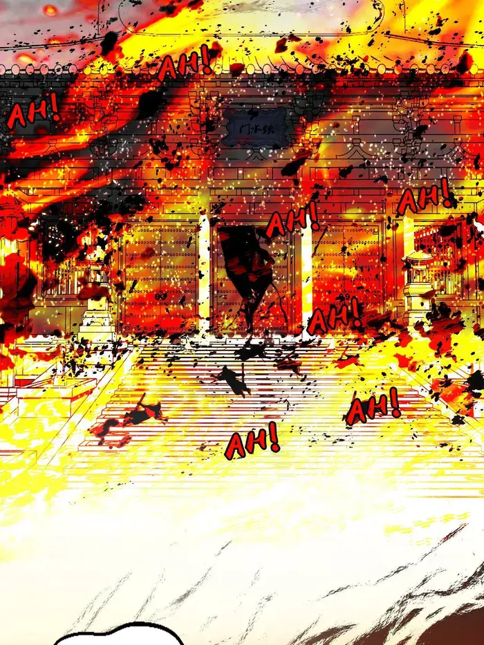 I'm an Evil God Chapter 437 Page 2