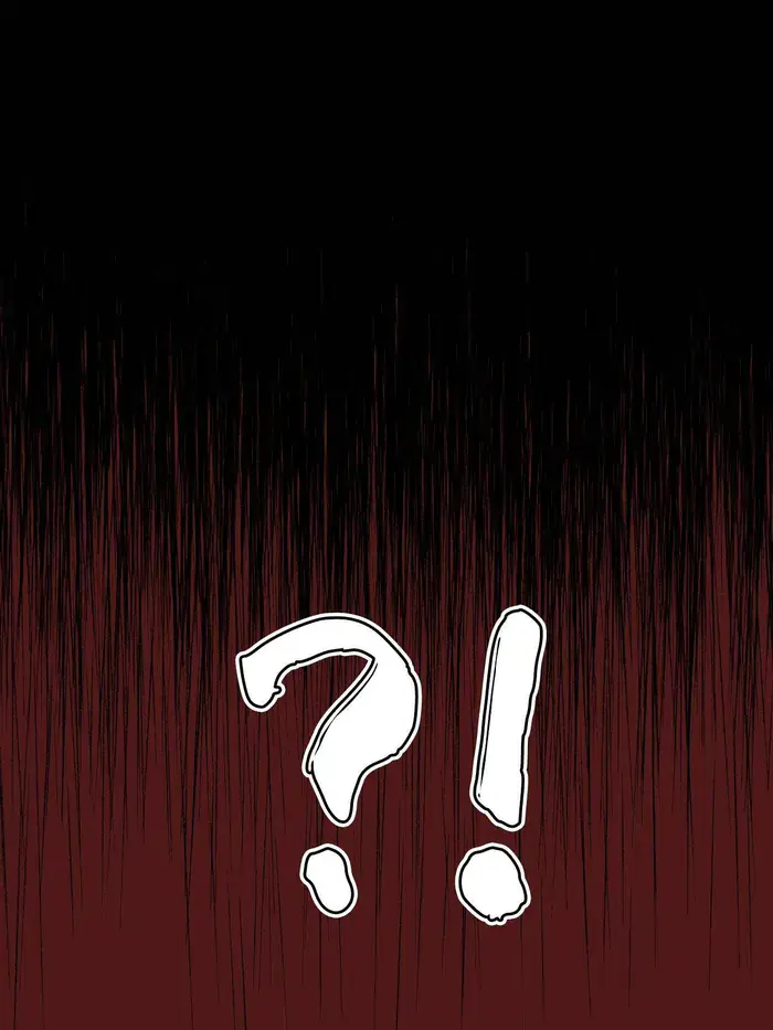 I'm an Evil God Chapter 437 Page 36
