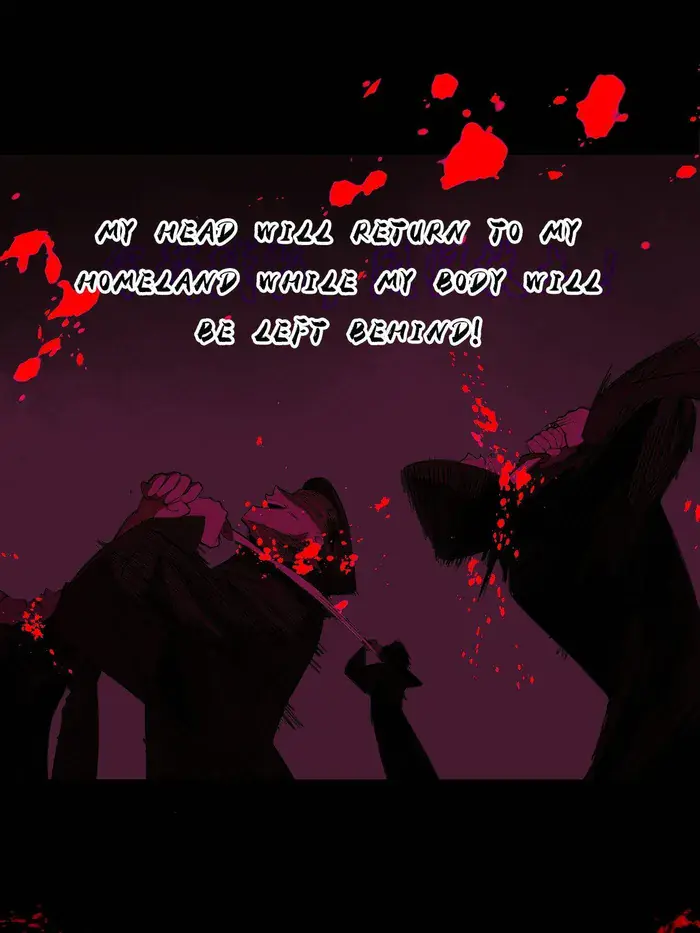 I'm an Evil God Chapter 437 Page 41