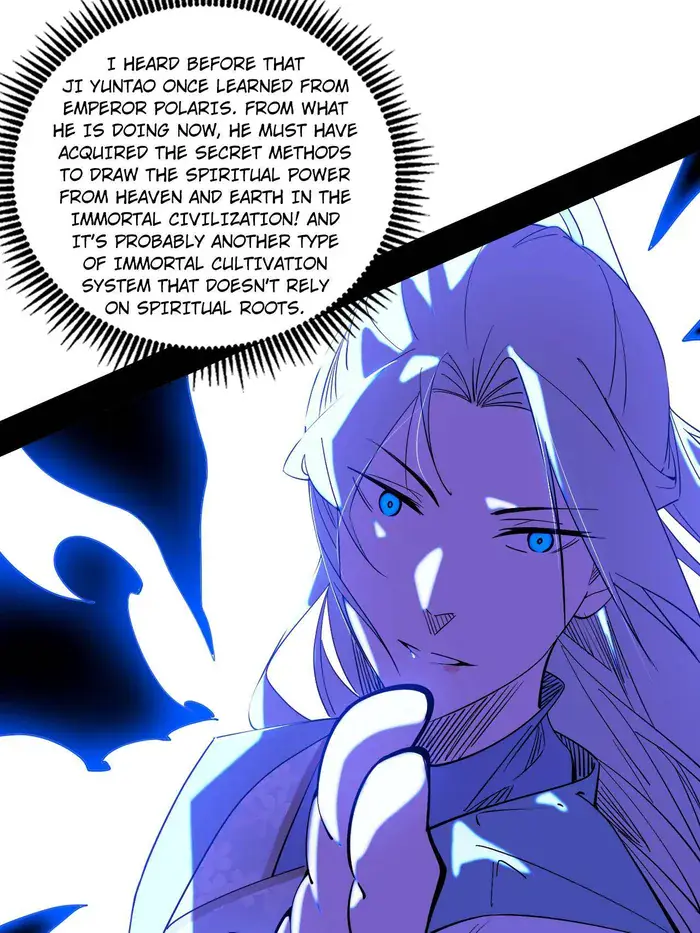 I'm an Evil God Chapter 437 Page 56