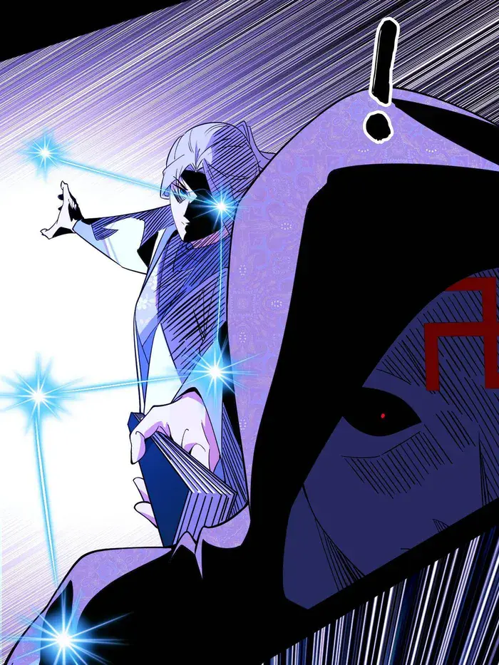 I'm an Evil God Chapter 437 Page 61