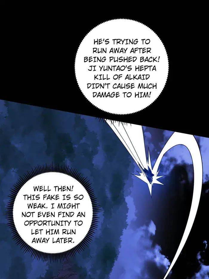 I'm an Evil God Chapter 437 Page 71
