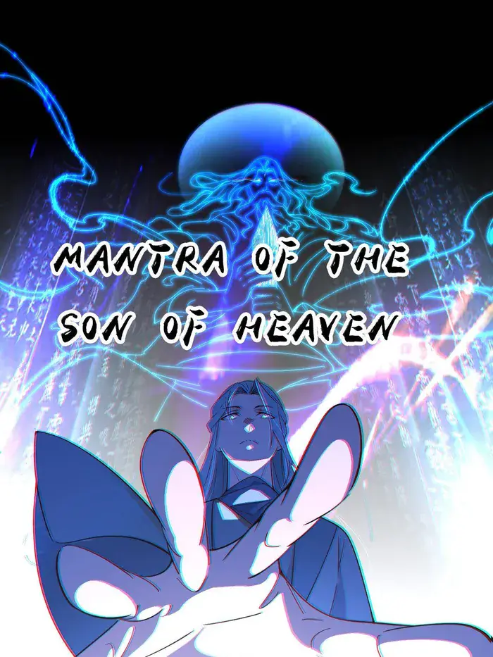 I'm an Evil God Chapter 438 Page 22