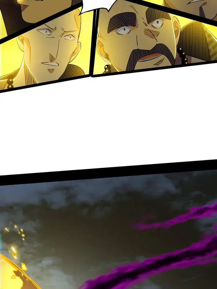 I'm an Evil God Chapter 438 Page 57