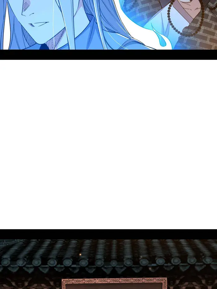 I'm an Evil God Chapter 438 Page 68