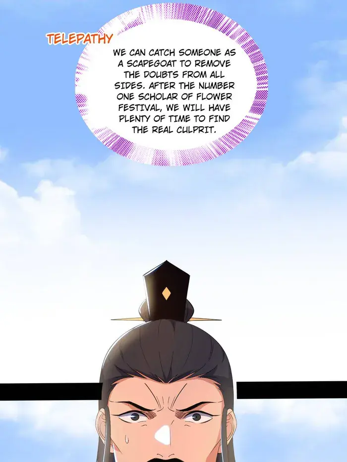 I'm an Evil God Chapter 439 Page 100