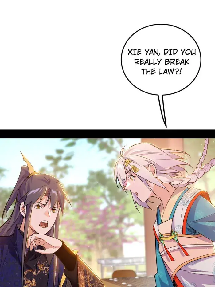 I'm an Evil God Chapter 440 Page 12