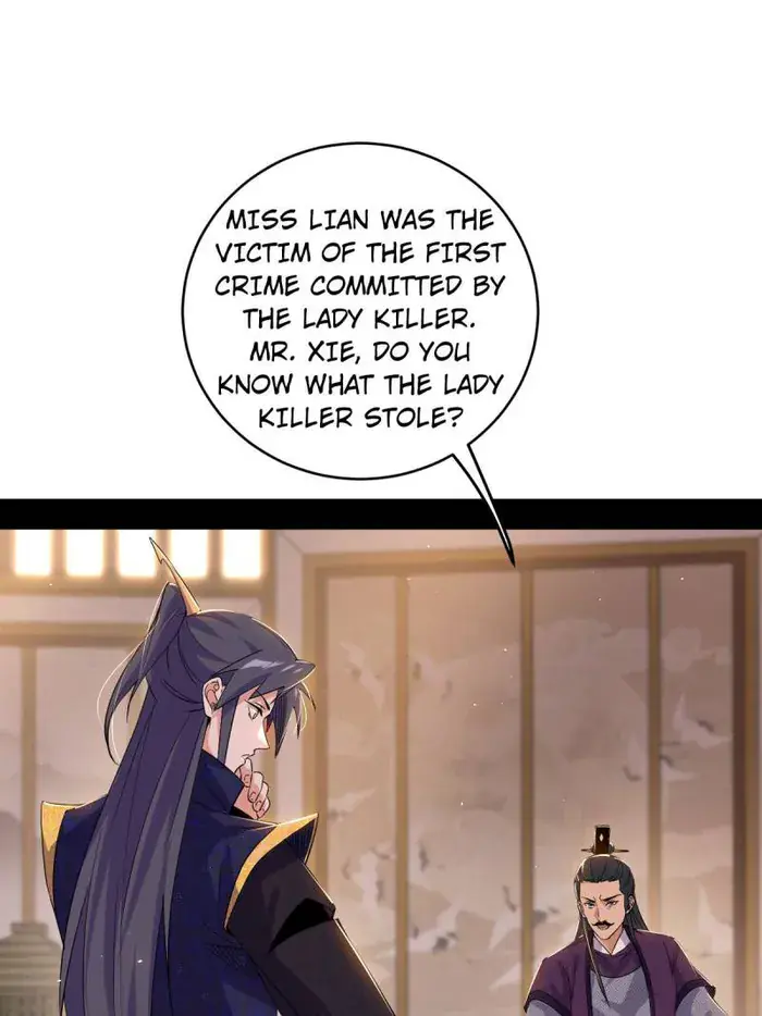 I'm an Evil God Chapter 440 Page 31