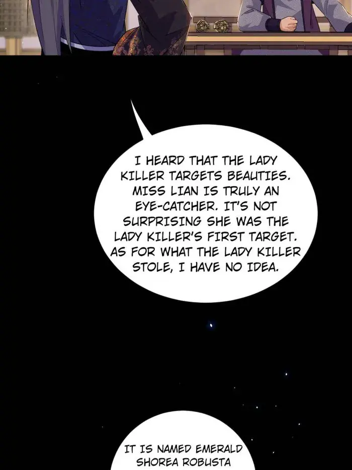 I'm an Evil God Chapter 440 Page 32