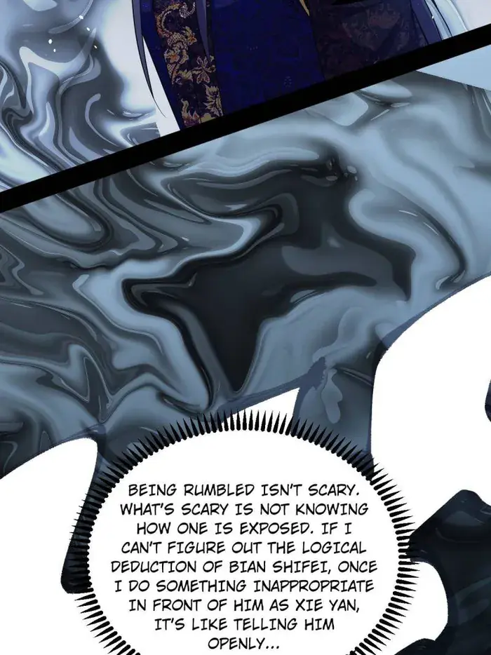 I'm an Evil God Chapter 440 Page 44