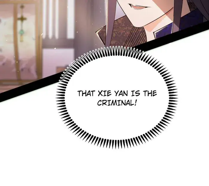 I'm an Evil God Chapter 440 Page 46