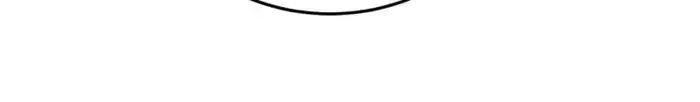 I'm an Evil God Chapter 440 Page 53