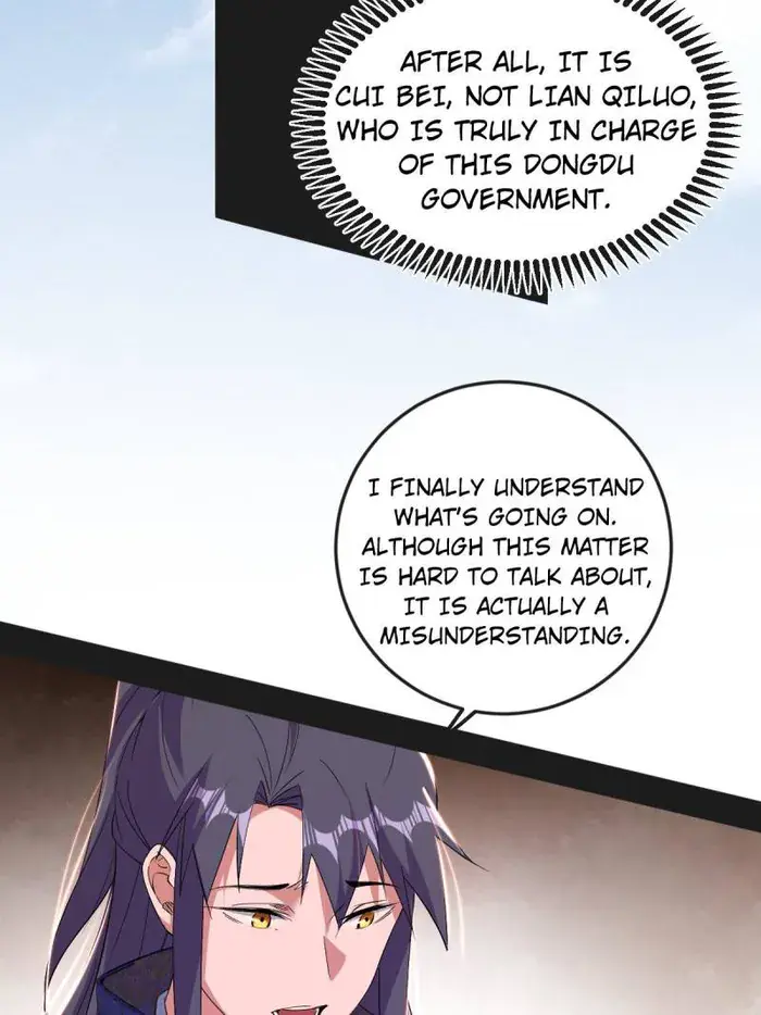 I'm an Evil God Chapter 440 Page 58