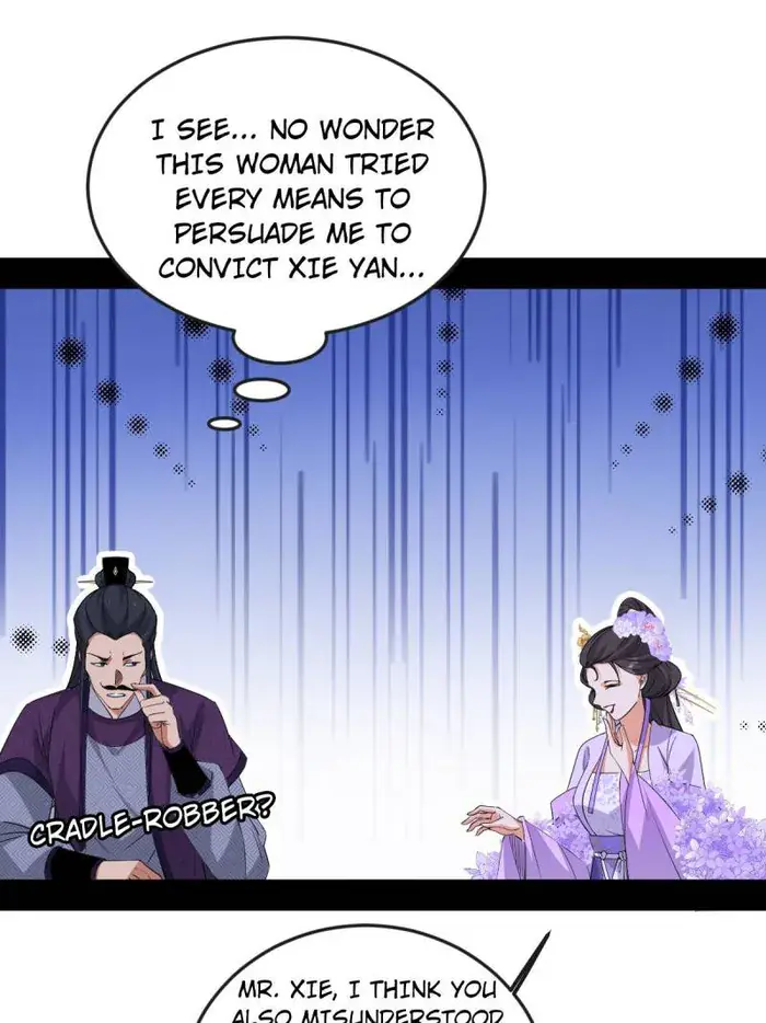 I'm an Evil God Chapter 440 Page 62