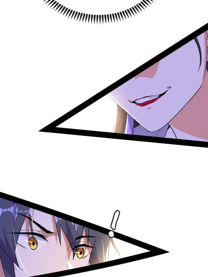 I'm an Evil God Chapter 440 Page 67