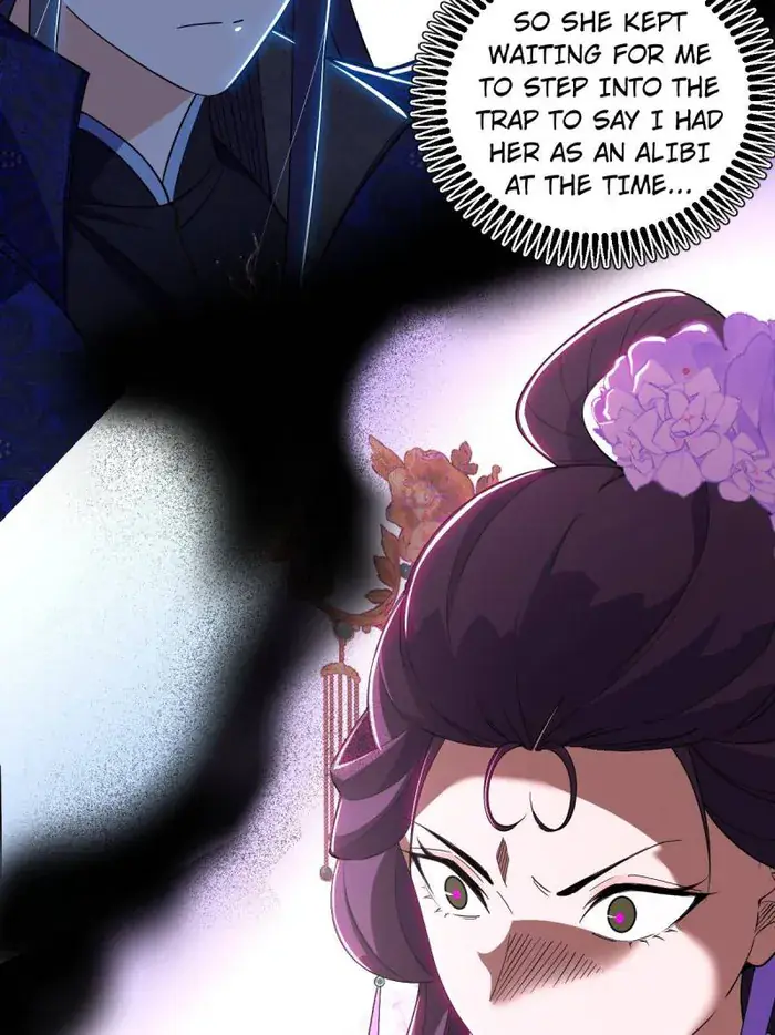 I'm an Evil God Chapter 440 Page 73