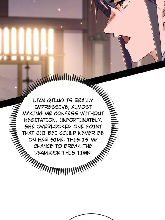 I'm an Evil God Chapter 440 Page 80