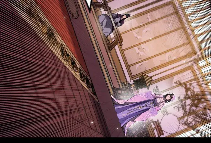 I'm an Evil God Chapter 440 Page 96