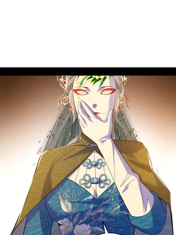 I'm an Evil God Chapter 441 Page 11