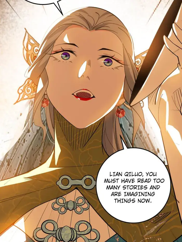 I'm an Evil God Chapter 441 Page 17