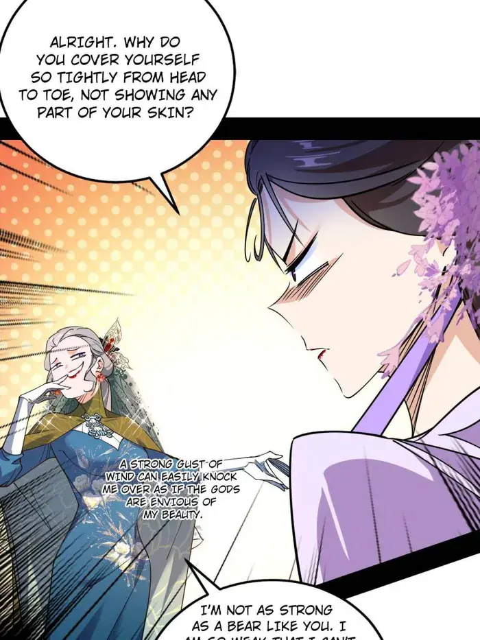 I'm an Evil God Chapter 441 Page 25