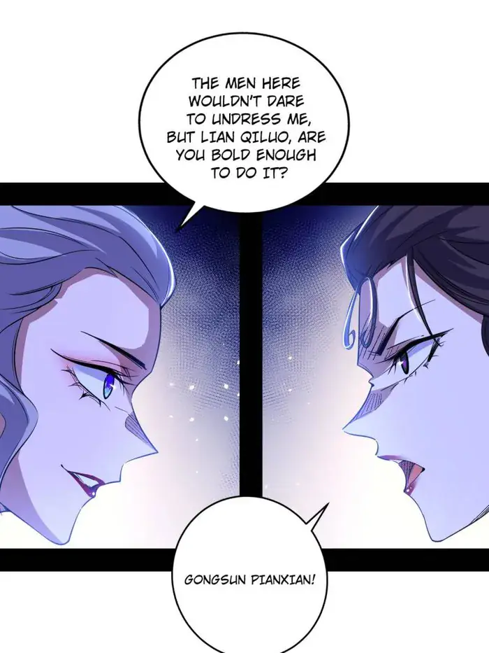 I'm an Evil God Chapter 441 Page 39