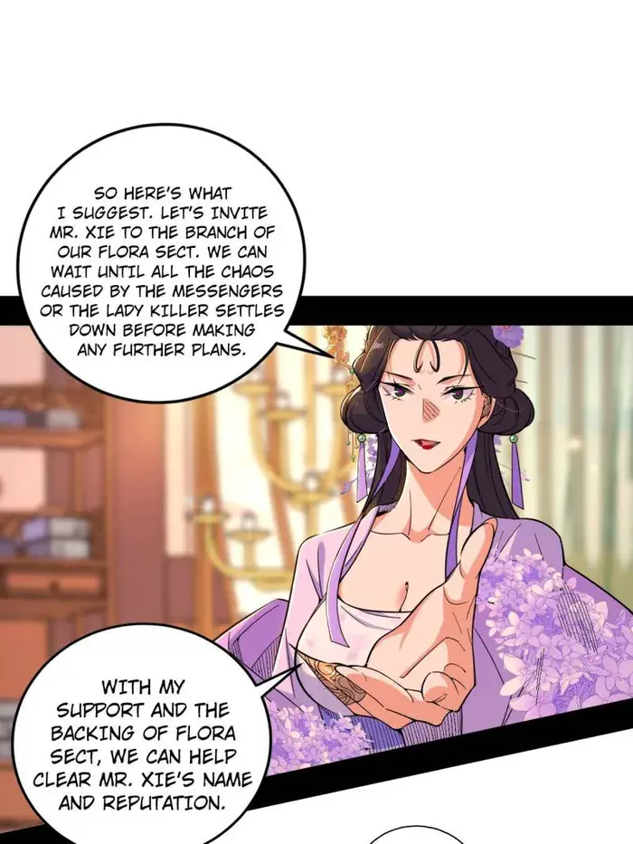 I'm an Evil God Chapter 441 Page 50