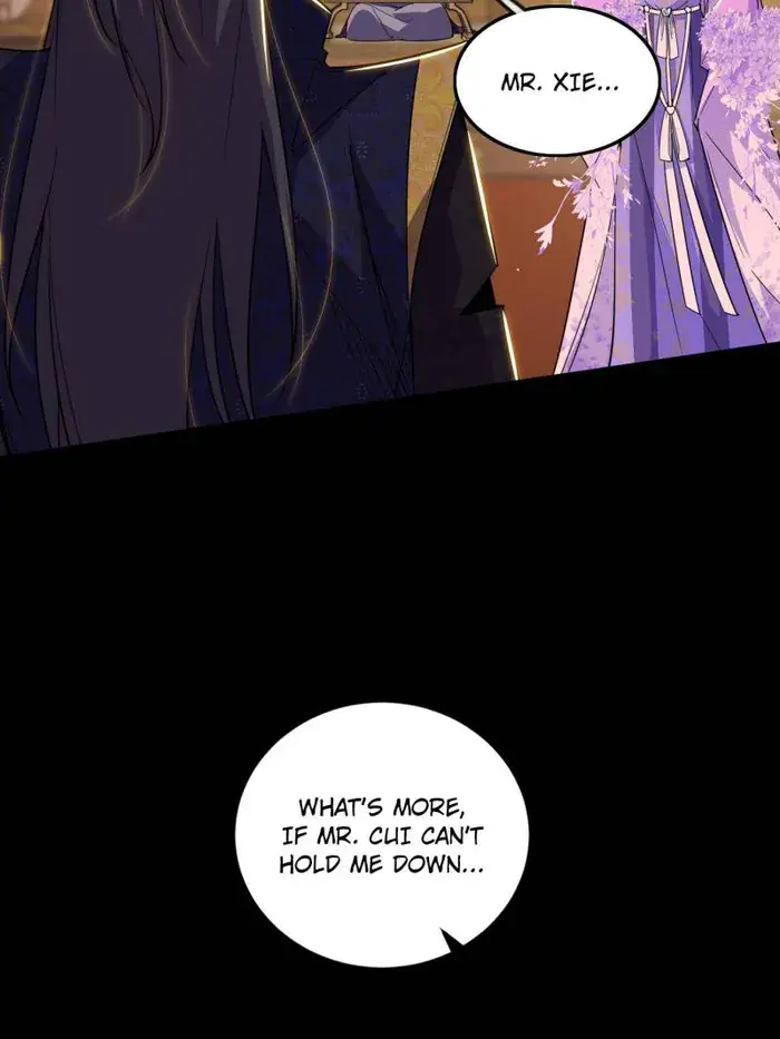 I'm an Evil God Chapter 441 Page 66
