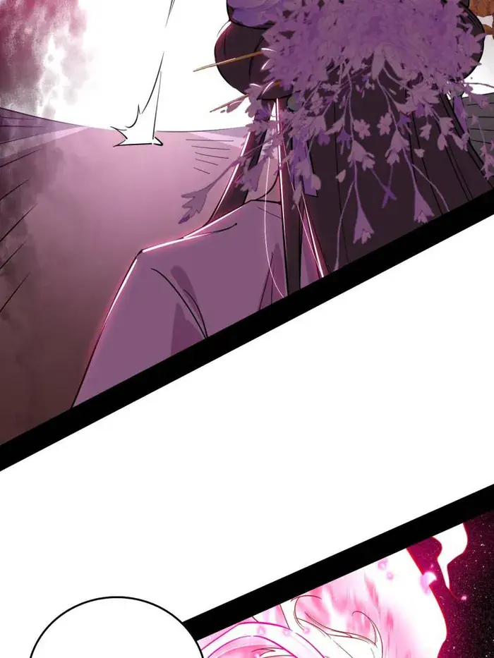 I'm an Evil God Chapter 441 Page 68