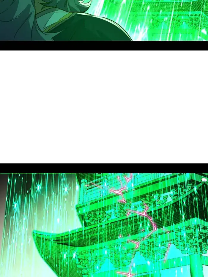 I'm an Evil God Chapter 442 Page 16