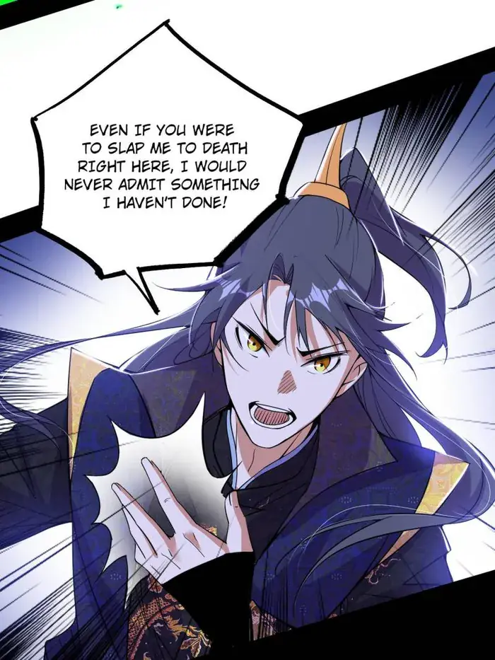 I'm an Evil God Chapter 442 Page 27