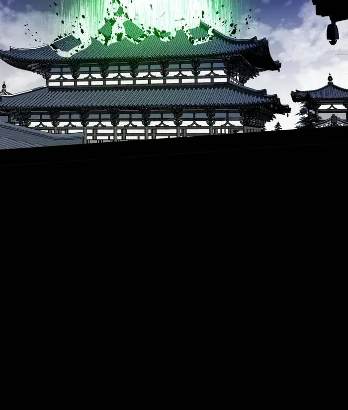 I'm an Evil God Chapter 442 Page 31
