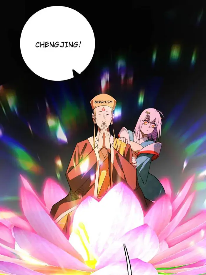 I'm an Evil God Chapter 442 Page 44