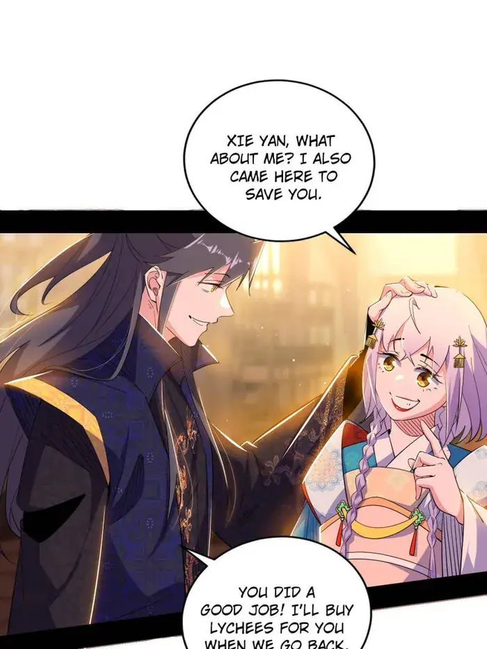 I'm an Evil God Chapter 442 Page 62
