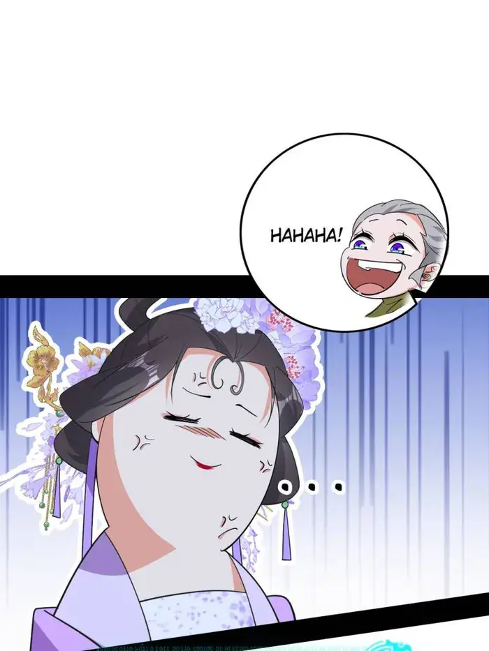 I'm an Evil God Chapter 442 Page 71