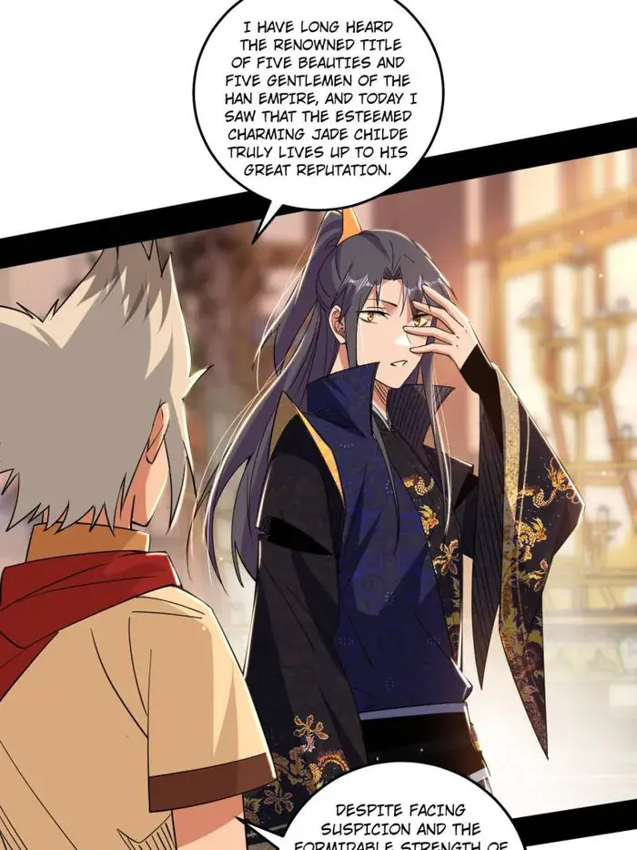 I'm an Evil God Chapter 442 Page 74