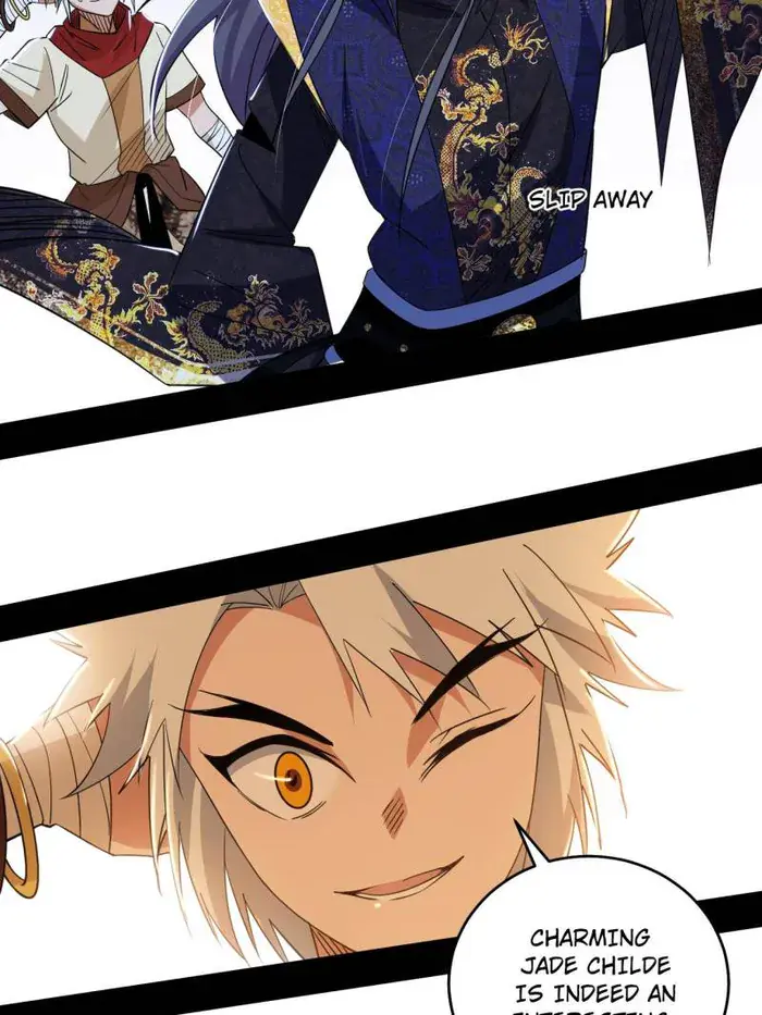 I'm an Evil God Chapter 442 Page 77