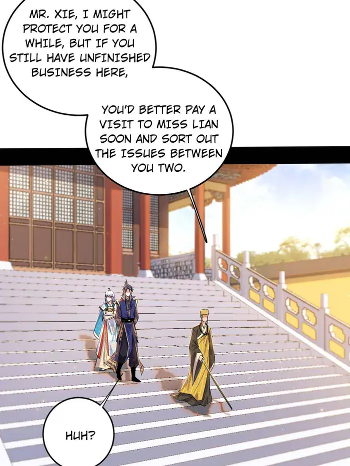 I'm an Evil God Chapter 443 Page 3