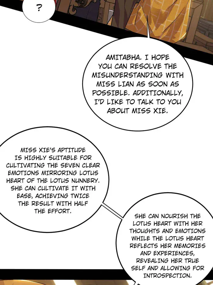 I'm an Evil God Chapter 443 Page 17