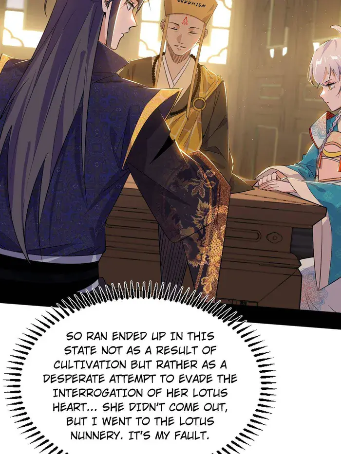 I'm an Evil God Chapter 443 Page 25