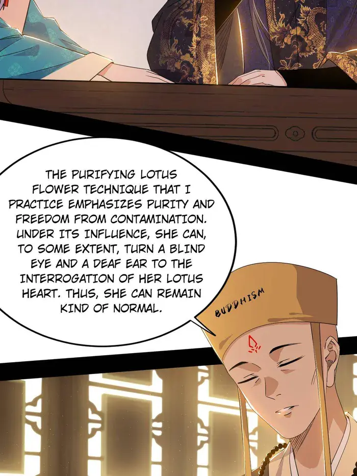 I'm an Evil God Chapter 443 Page 27