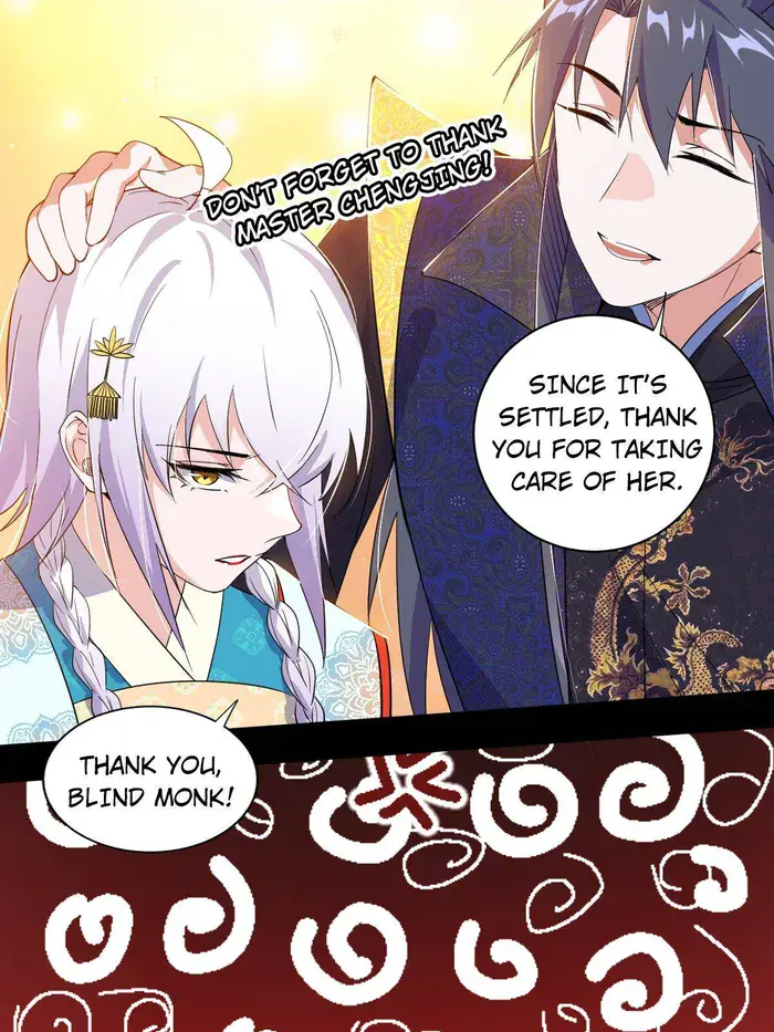 I'm an Evil God Chapter 443 Page 33