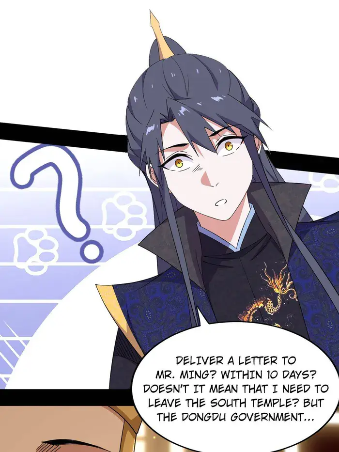 I'm an Evil God Chapter 443 Page 37