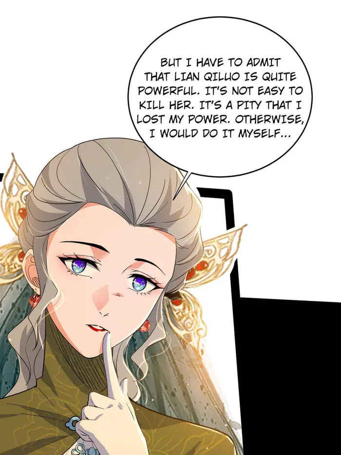 I'm an Evil God Chapter 443 Page 74