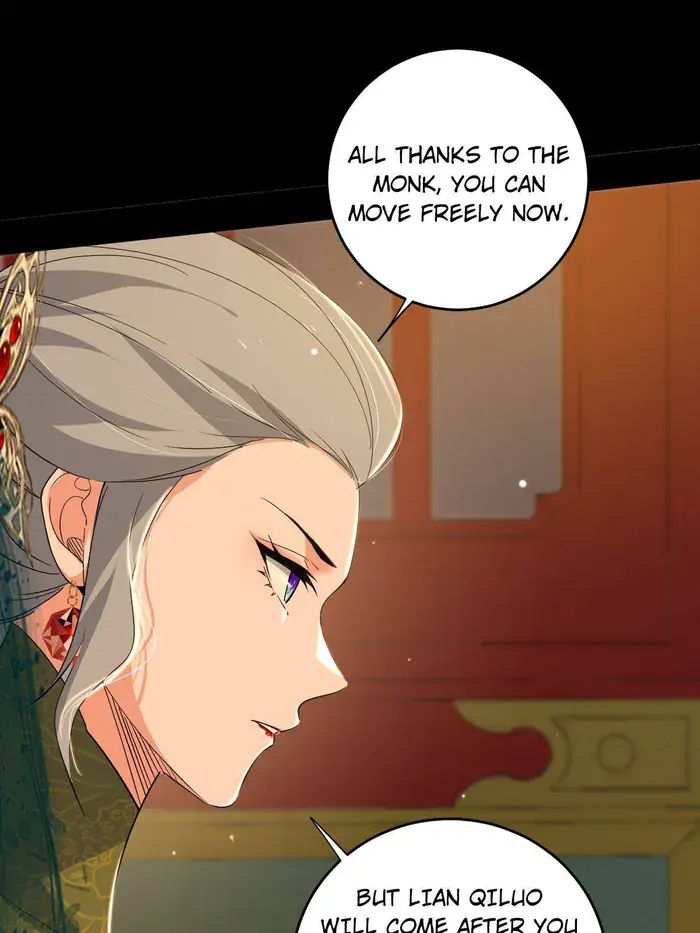 I'm an Evil God Chapter 443 Page 76