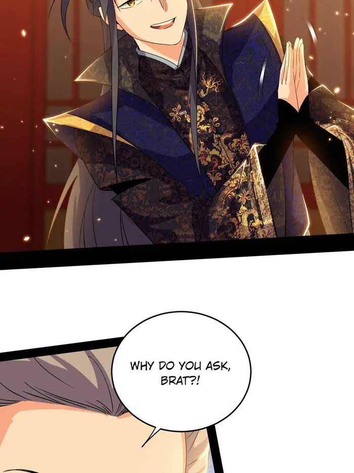 I'm an Evil God Chapter 443 Page 84