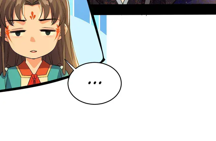 I'm an Evil God Chapter 443 Page 88