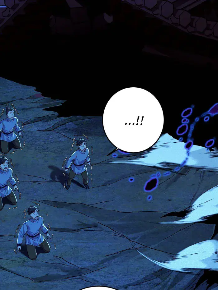 I'm an Evil God Chapter 444 Page 13