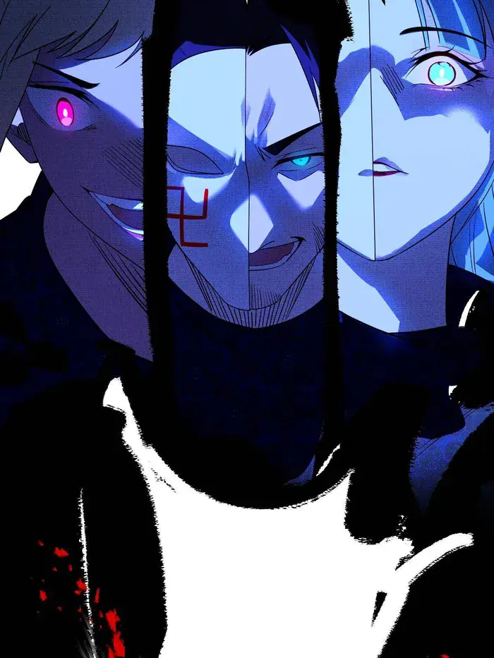 I'm an Evil God Chapter 444 Page 17